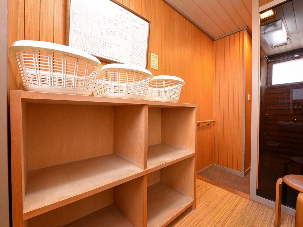 Kanshichiyu Hotel Osaki  Buitenkant foto